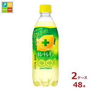 |bJTb| L[g W500ml×2P[XiS48{j