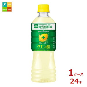 |bJTb| L[g NG_525ml×1P[XiS24{j