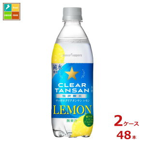 |bJTb| Tb|NA ^T500ml×2P[XiS48{j