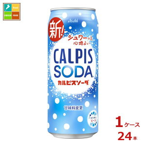 ATq JsX\[_500ml×1P[XiS24{j