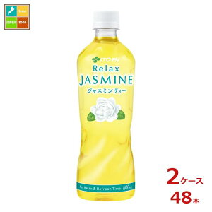 ɓ bNX WX~eB[600ml×2P[XiS48{j