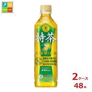 Tg[ ɉEq 500ml×2P[XiS48{j