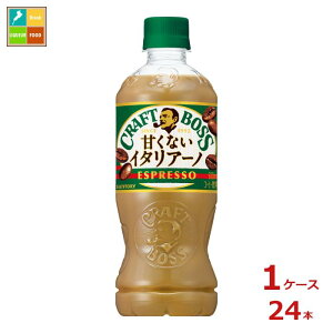 Tg[ Ntg{X ÂȂC^A[m500ml×1P[XiS24{j