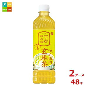 Tg[ ɉEq Ē600ml×2P[XiS48{j