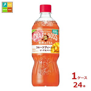 Tg[ Ntg{X t[ceB[ G[h600ml×1P[XiS24{j