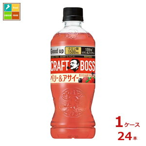 Tg[ Ntg{X x[ATC[500ml×1P[XiS24{j