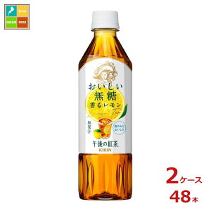L ߌ̍g  郌500ml×2P[XiS48{j