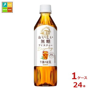 L ߌ̍g 500ml×1P[XiS24{j