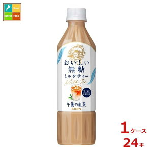 L ߌ̍g  ~NeB[500ml×1P[XiS24{j