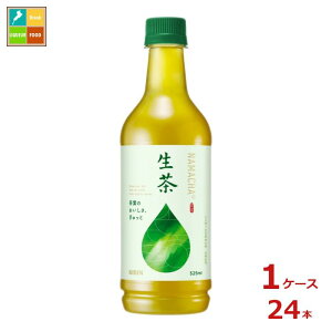 L  525ml×1P[XiS24{j