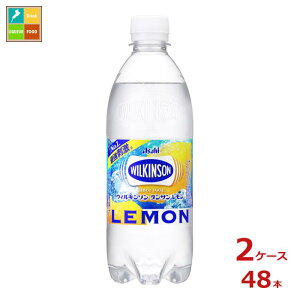 �A�T�q �E�B���L���\�� �^���T�� ������ 500ml×2�P�[�X�i�S48�{�j��������