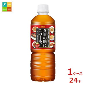 ATq H̎ɂ1{B600ml×1P[XiS24{j