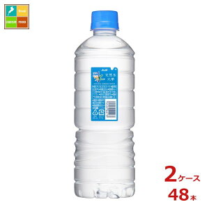 ATq  VR Vvecox600ml×2P[XiS48{j