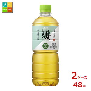 �A�T�q �D600ml×2�P�[�X�i�S48�{�j��������