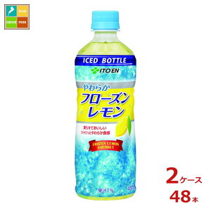 ɓ {gt[Y485g×2P[XiS48{jytoz
