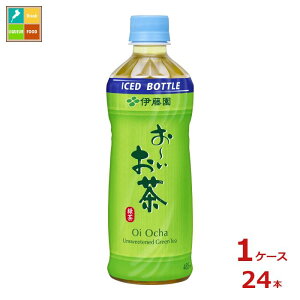 ɓ Ⓚ{g [485ml×1P[XiS24{j