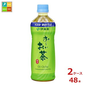 ɓ Ⓚ{g [485ml×2P[XiS48{j