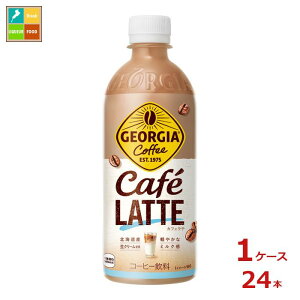 RJR[ W[WA JtFe500ml×1P[XiS24{j