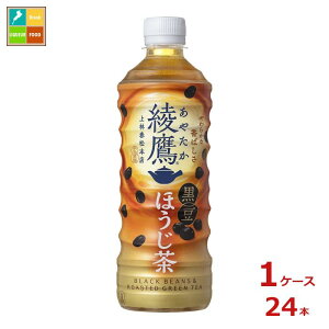 RJR[  ق525ml×1P[XiS24{j
