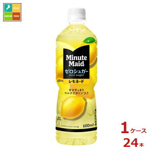 RJR[ ~jbc Ch [VK[ l[h600ml×1P[XiS24{j