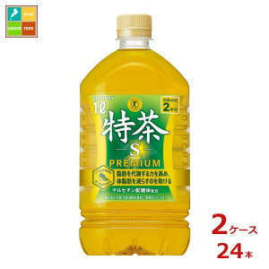 Tg[ ɉEq 1L×2P[XiS24{j