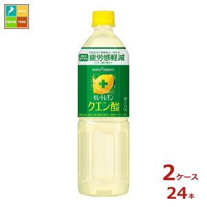 |bJTb| L[g NG_900ml×2P[XiS24{jytoz