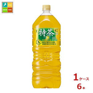 Tg[ ɉEq 2L×1P[XiS6{j