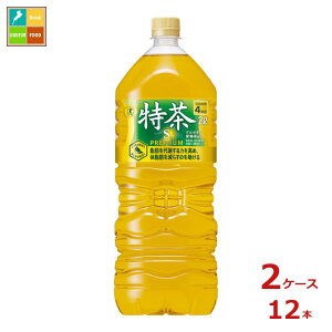 Tg[ ɉEq 2L×2P[XiS12{j