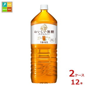 L ߌ̍g 2L×2P[XiS12{j