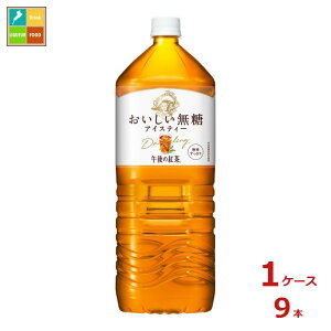 L ߌ̍g 2L×1P[XiS9{j