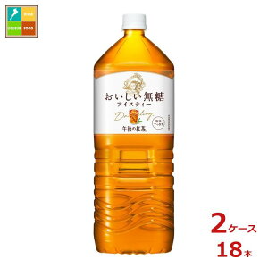 L ߌ̍g 2L×2P[XiS18{j