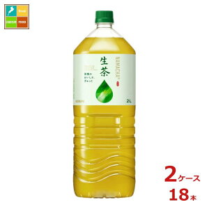 �L���� ���� �l�b�g�̔���p2L×2�P�[�X�i�S18�{�j��������