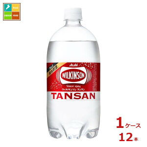 �A�T�q �E�B���L���\�� �^���T�� 1L×1�P�[�X�i�S12�{�j��������