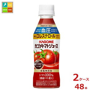 撅N[|t JS g}gW[X HY Rsg}ggp257ml×2P[XiS48{jycoz