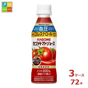 撅N[|t JS g}gW[X HY Rsg}ggp257ml×3P[XiS72{jycoz