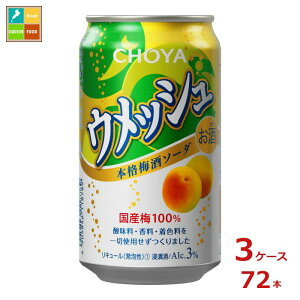 `[ EbV 3 {i~\[_350ml×3P[XiS72{j