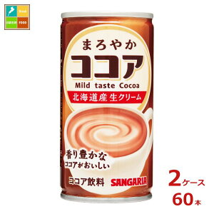 TKA ܂₩RRA190g×2P[XiS60{j