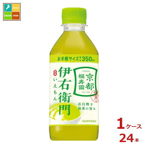 Tg[ Β ɉEq350ml×1P[XiS24{j