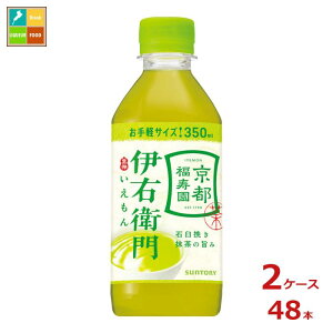 Tg[ Β ɉEq350ml×2P[XiS48{j