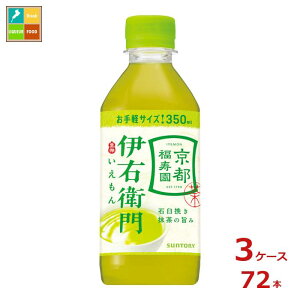 Tg[ Β ɉEq350ml×3P[XiS72{j