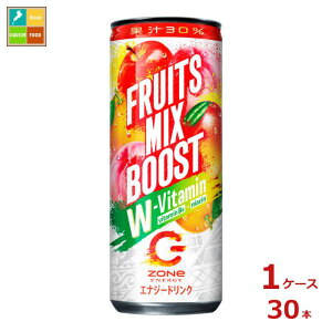Tg[ ZONe FRUITS MI× BOOST +P240ml×1P[XiS30{j