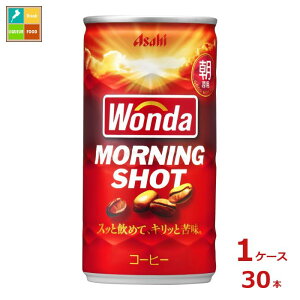 ATq _ [jOVbg 185g×1P[XiS30{j