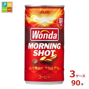 ATq _ [jOVbg 185g×3P[XiS90{j