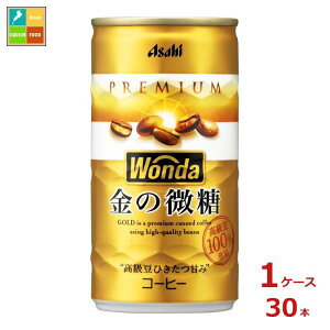 撅N[|t ATq _ ̔ 185g×1P[XiS30{jycoz