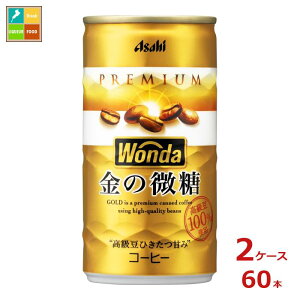 ATq _ ̔ 185g×2P[XiS60{j