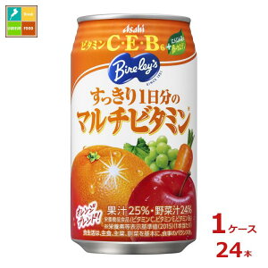 ATq o[X 1̃}`r^~350ml×1P[XiS24{j