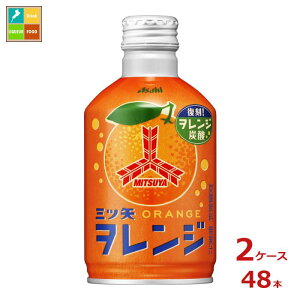 撅N[|t ATq Oc IW300ml{g×2P[XiS48{jycoz