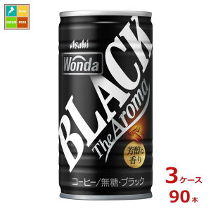 撅N[|t ATq _ ubN U A} 185g×3P[XiS90{jycoz