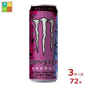 ATq X^[ Egt@^W[r[bh 355g×3P[XiS72{jytoz