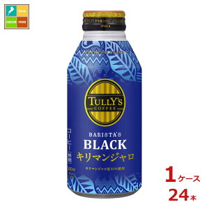 ɓ ^[YR[q[ oX^YubN L}W390ml{g×1P[XiS24{jytoz